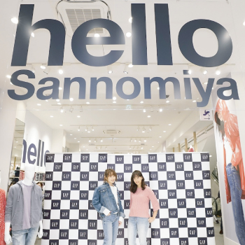 ［GAPストア 三宮店］オープニングイベント／インフルエンサーPR