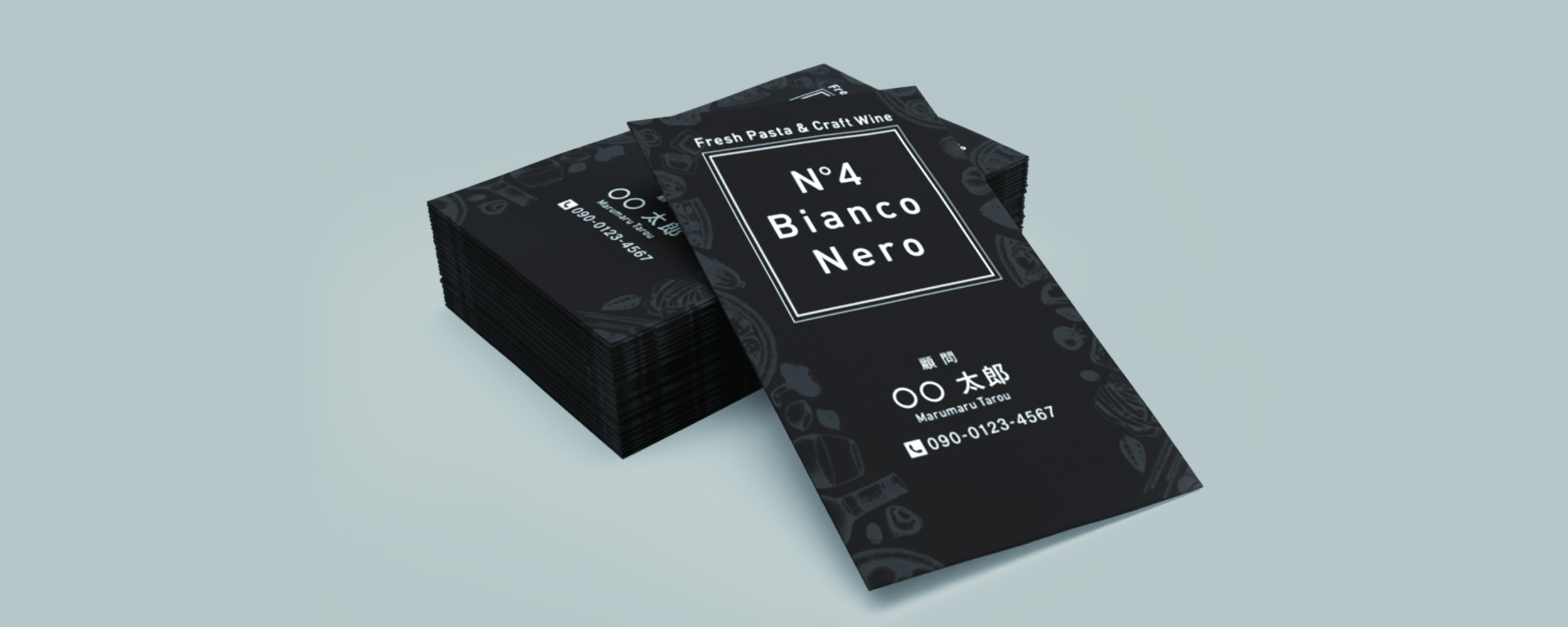 BiancoNero Business Card Design