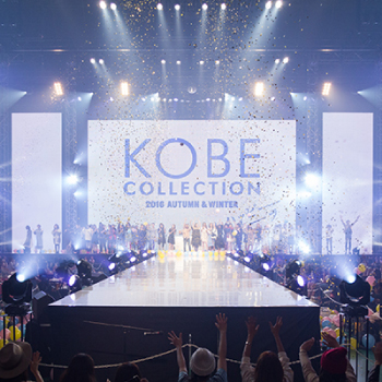KOBE COLLECTION 2016 AUTUMN/WINTER