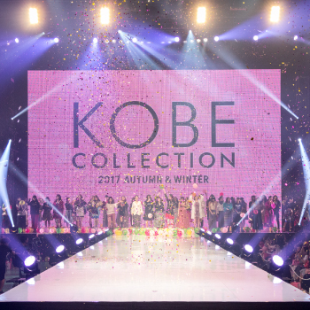 KOBE COLLECTION 2017 AUTUMN/WINTER